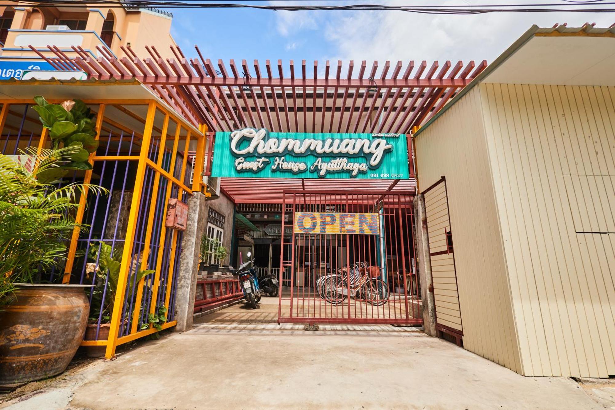 Chommuang Guest House 프라 나콘 시 아유타야 외부 사진